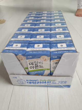 ♡♡내사랑쭌이건이♡♡님이 올린 리뷰 사진 3
