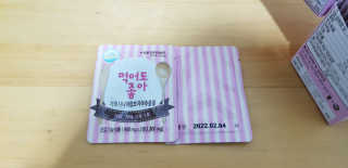 바둑알님이 올린 리뷰 사진 3
