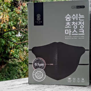 ShannonPippin님이 올린 리뷰 사진 2