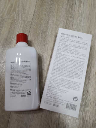 비타브리드 스칼프 샴푸 플러스 — 5점을 준 리뷰어가 2020년 5월 올린 사용 사진