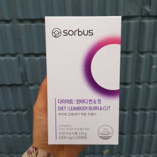 소버스 다이어트 린바디 번앤컷 — 5점을 준 리뷰어가 2020년 6월 올린 사용 사진