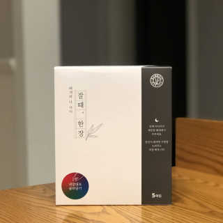 휴고링 언제 어디서나 깨끗한 베개-잘때한장 위생 베개시트 5매 — 5점을 준 리뷰어가 2020년 9월 올린 사용 사진