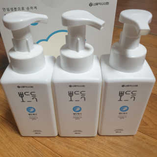 투인마미님이 올린 리뷰 사진 2