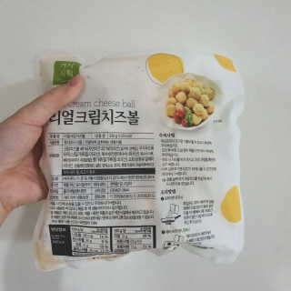 댕콩부브님이 올린 리뷰 사진 3