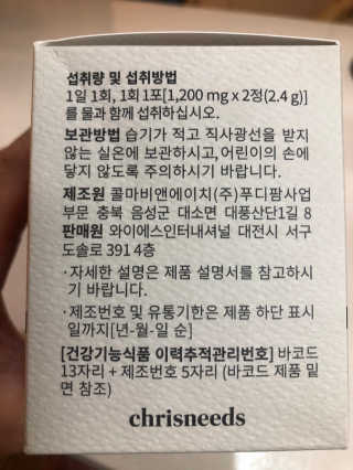 janoo11님이 올린 리뷰 사진 3