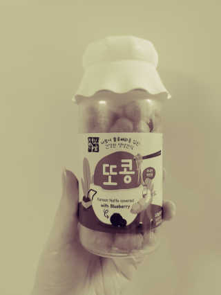 JinKim님이 올린 리뷰 사진 4