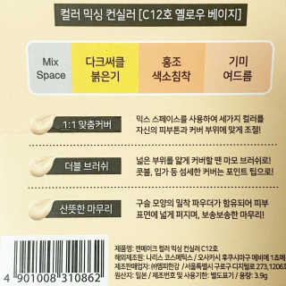 앙두님이 올린 리뷰 사진 2