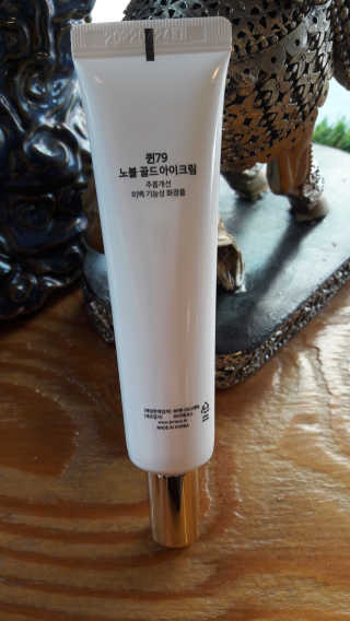 행복~님이 올린 리뷰 사진 2