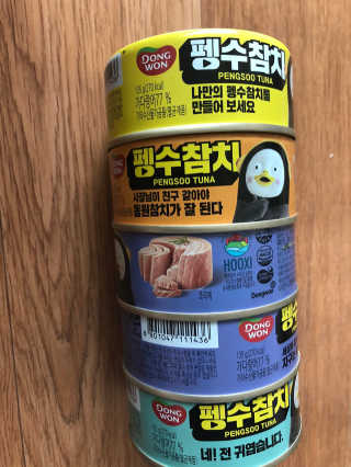 동원참치 펭수참치 — 5점을 준 리뷰어가 2020년 6월 올린 사용 사진