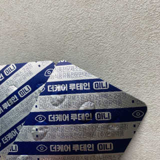 루이29님이 올린 리뷰 사진 3