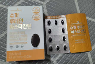 꿈이야님이 올린 리뷰 사진 1
