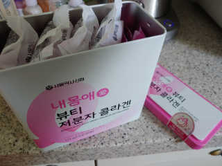 봉봉맘님이 올린 리뷰 사진 2