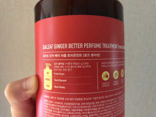 달리프 진저 베러퍼퓸 트리트먼트 1000ml 향 5종 — 5점을 준 리뷰어가 2020년 6월 올린 사용 사진
