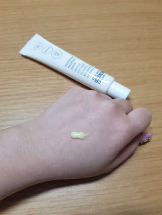 [리뉴얼] 버진팜스 광-톤-결개선 깨죽크림2.0 — 5점을 준 리뷰어가 2020년 9월 올린 사용 사진
