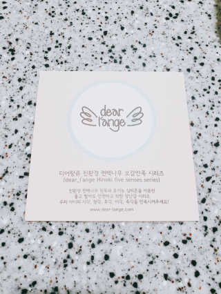 디어랑쥬 친환경 편백나무 원목 치발기 겸 딸랑이_미키 — 5점을 준 리뷰어가 2020년 5월 올린 사용 사진