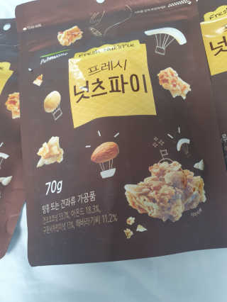 후니님이 올린 리뷰 사진 1