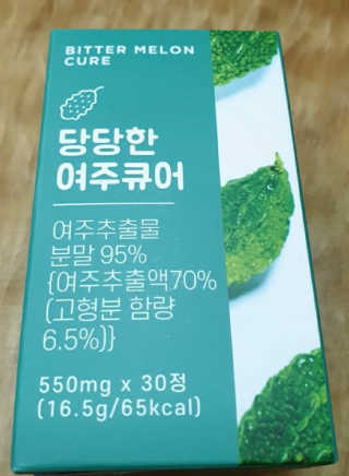 조은약초 국산 당당한 여주큐어 550mg x 30정 x 1박스 — 5점을 준 리뷰어가 2020년 9월 올린 사용 사진
