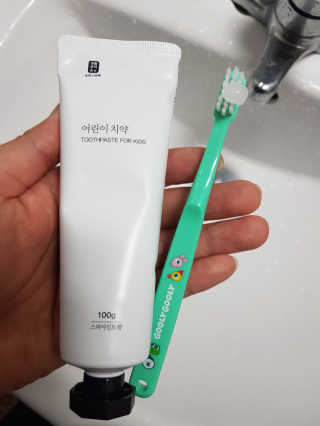 뚠뚜딴따님이 올린 리뷰 사진 3