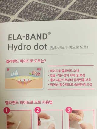 이미경님이 올린 리뷰 사진 1