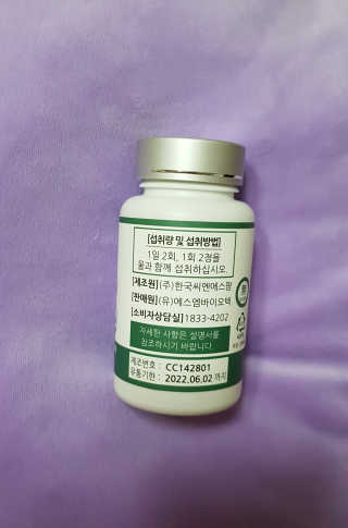 수아사랑님이 올린 리뷰 사진 2