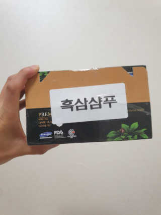 팡팡팡님이 올린 리뷰 사진 2
