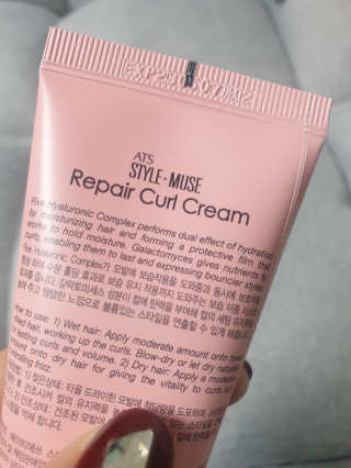 ATS스타일 뮤즈 ATS 스타일 뮤즈 리페어 컬 크림 50ml X 2EA — 5점을 준 리뷰어가 2020년 10월 올린 사용 사진