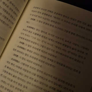 쌔쌔님이 올린 리뷰 사진 3