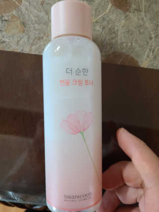 앤드류님이 올린 리뷰 사진 2