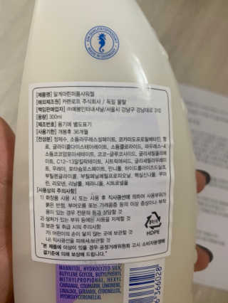 Ketchup님이 올린 리뷰 사진 2