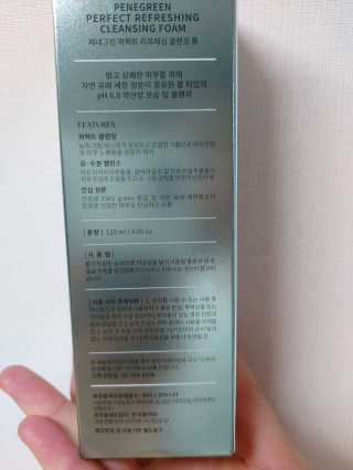 mintblue님이 올린 리뷰 사진 2