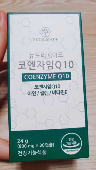 둥이맘님이 올린 리뷰 사진 1
