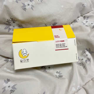 아름콩님이 올린 리뷰 사진 4