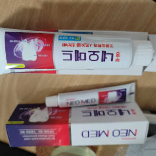봄날연구소 부광 네오메드치약 2개+ 30g 휴대용 미니치약 — 5점을 준 리뷰어가 2020년 9월 올린 사용 사진