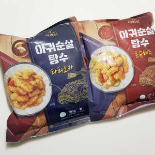 빡찌님이 올린 리뷰 사진 4