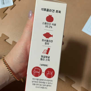 조은약초 석류콜라겐 석류즙 석류쪼옥 젤리 스틱 15포 x 20g — 4점을 준 리뷰어가 2020년 7월 올린 사용 사진