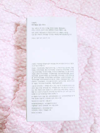 유은주님이 올린 리뷰 사진 3