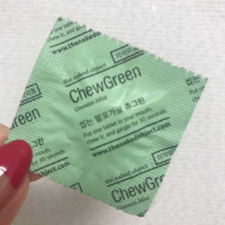 메롱메롱이지롱님이 올린 리뷰 사진 1