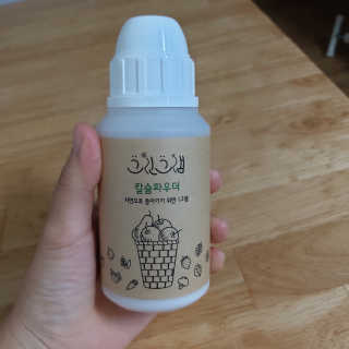 보니님이 올린 리뷰 사진 1