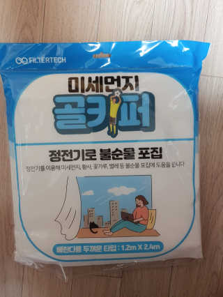 seok_i님이 올린 리뷰 사진 1