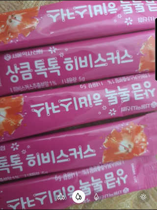EJ.You님이 올린 리뷰 사진 3