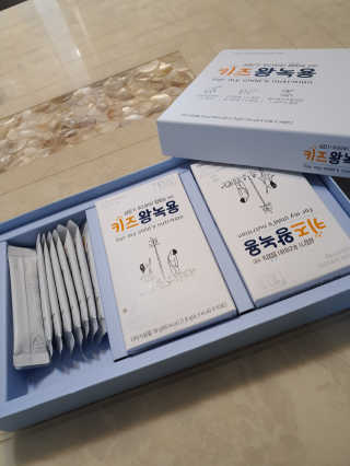 임선영님이 올린 리뷰 사진 2
