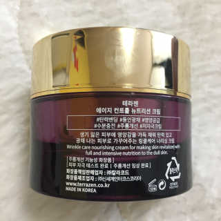 해피바이스러스님이 올린 리뷰 사진 4