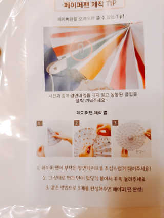 beanmom님이 올린 리뷰 사진 4