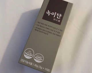 랴늉님이 올린 리뷰 사진 1