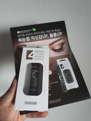 별톱님이 올린 리뷰 사진 1