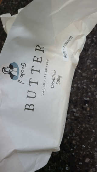 비르질리오 알굿버터 RGOOD_BUTTER — 5점을 준 리뷰어가 2020년 10월 올린 사용 사진
