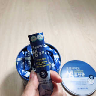서울약사신협_프로바이오생유산균_2.5G x 100포 — 4.5점을 준 리뷰어가 2020년 9월 올린 사용 사진