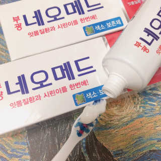 라기라기님이 올린 리뷰 사진 3