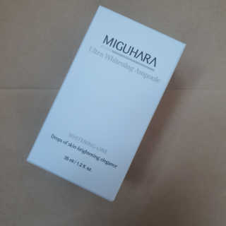 미구하라 울트라 화이트닝 앰플 35ml — 4.5점을 준 리뷰어가 2020년 5월 올린 사용 사진