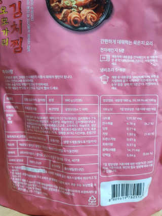 kykyyam님이 올린 리뷰 사진 2